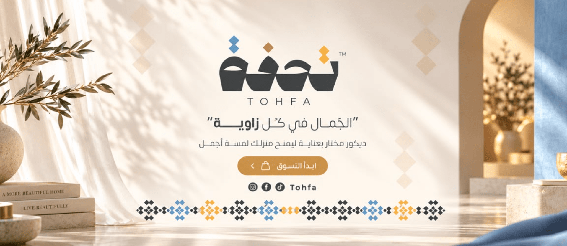الشريحة 1