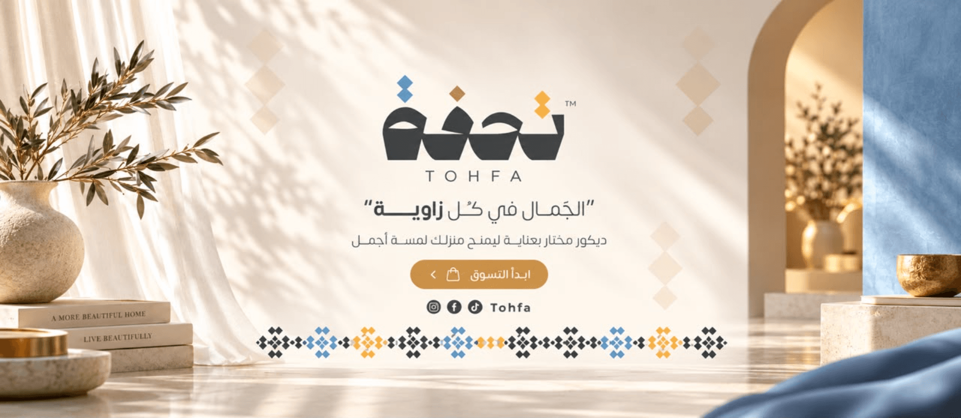 الشريحة 1